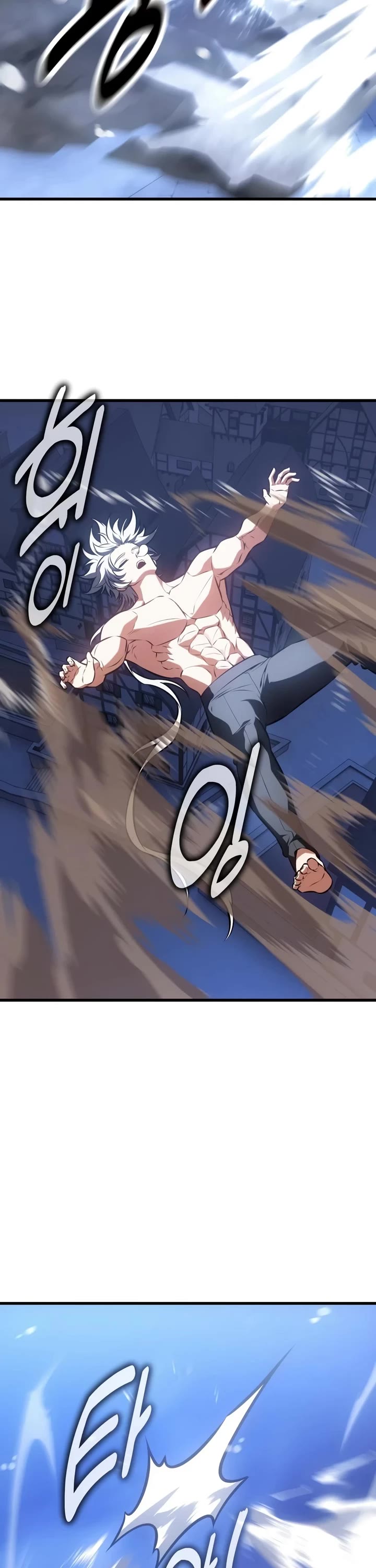 I Killed an Academy Player Chapter 125 page 31 - Chapter 125