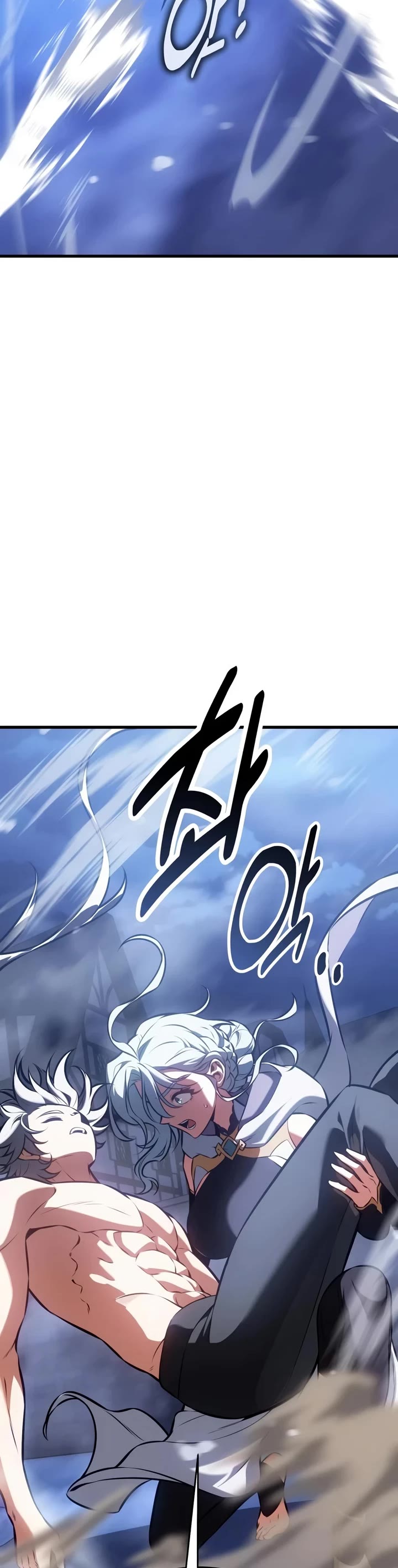 I Killed an Academy Player Chapter 125 page 32 - Chapter 125