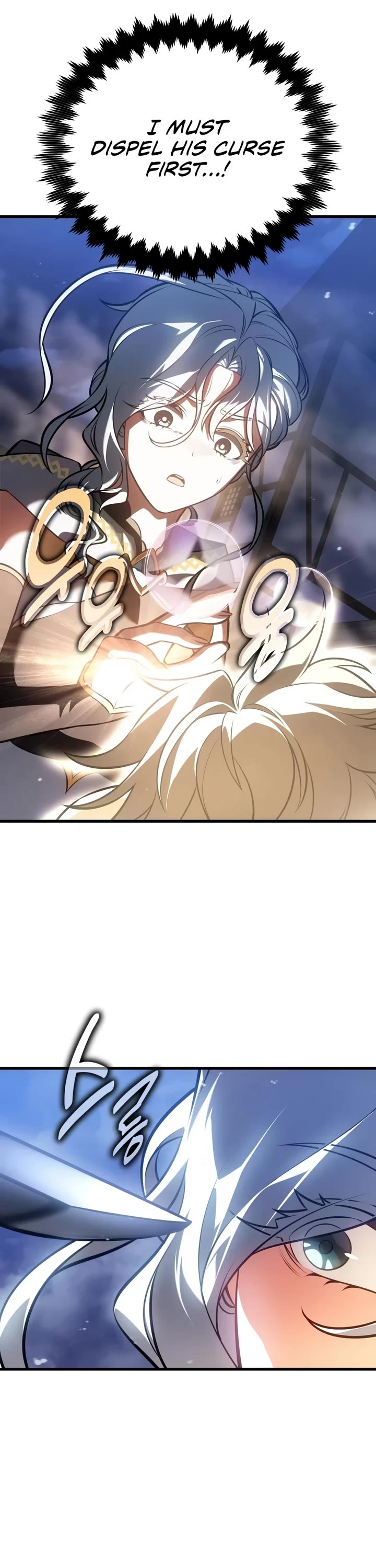 I Killed an Academy Player Chapter 125 page 34 - Chapter 125