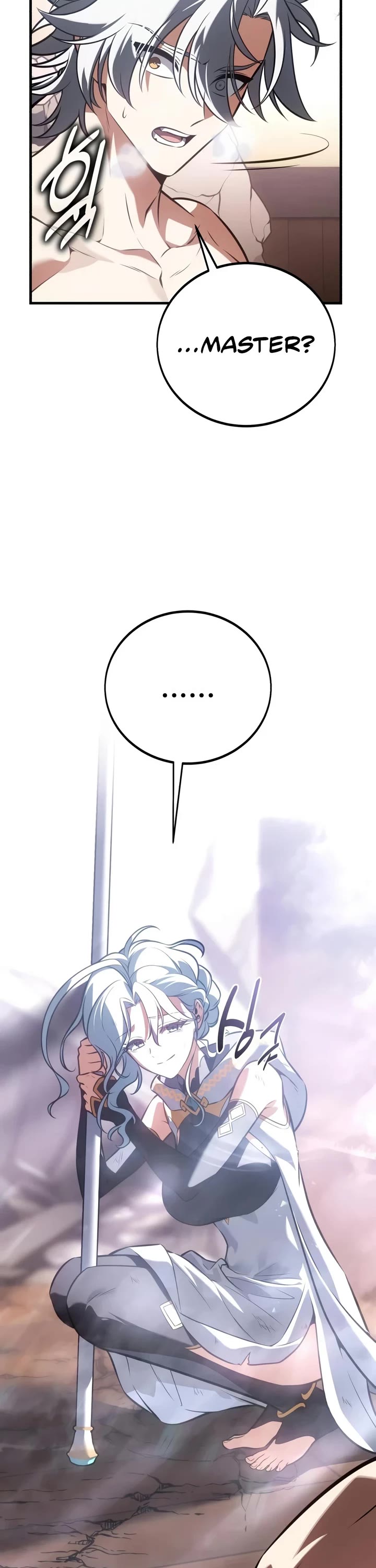 I Killed an Academy Player Chapter 125 page 46 - Chapter 125