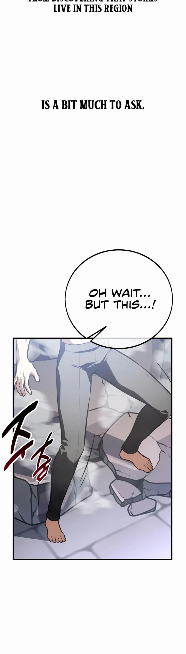 I Killed an Academy Player Chapter 125 page 50 - Chapter 125