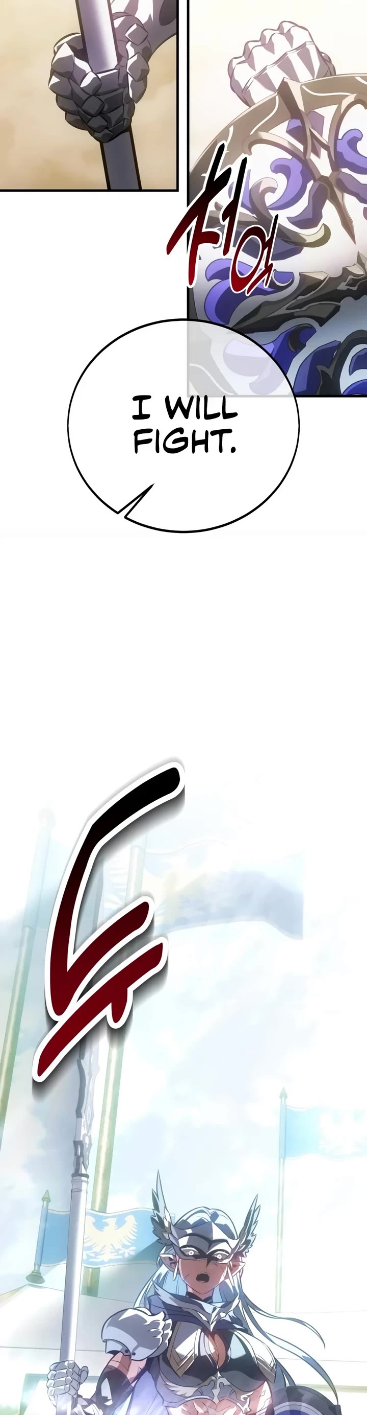 I Killed an Academy Player Chapter 125 page 75 - Chapter 125