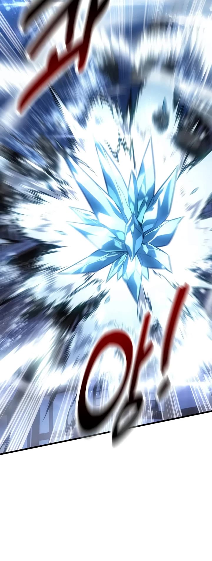 I Killed an Academy Player Chapter 125 page 9 - Chapter 125