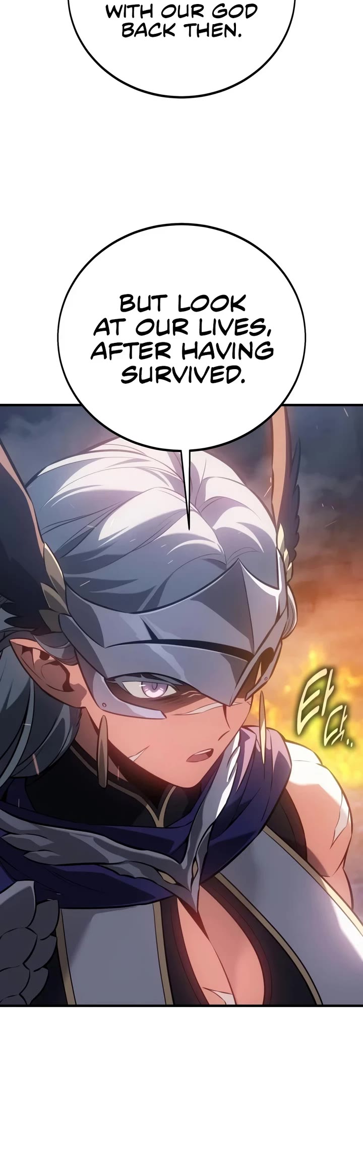 I Killed an Academy Player Chapter 126 page 34 - Chapter 126