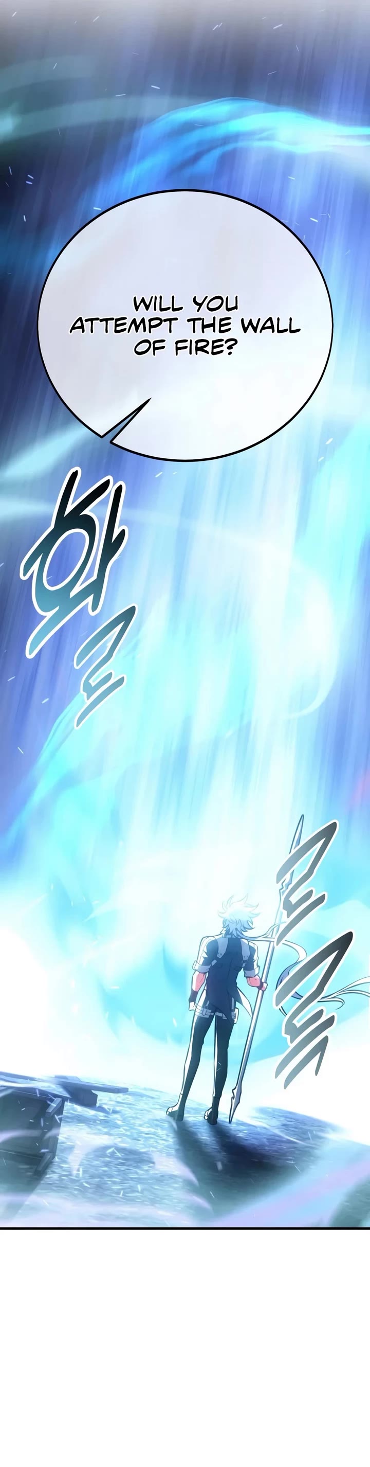 I Killed an Academy Player Chapter 126 page 46 - Chapter 126
