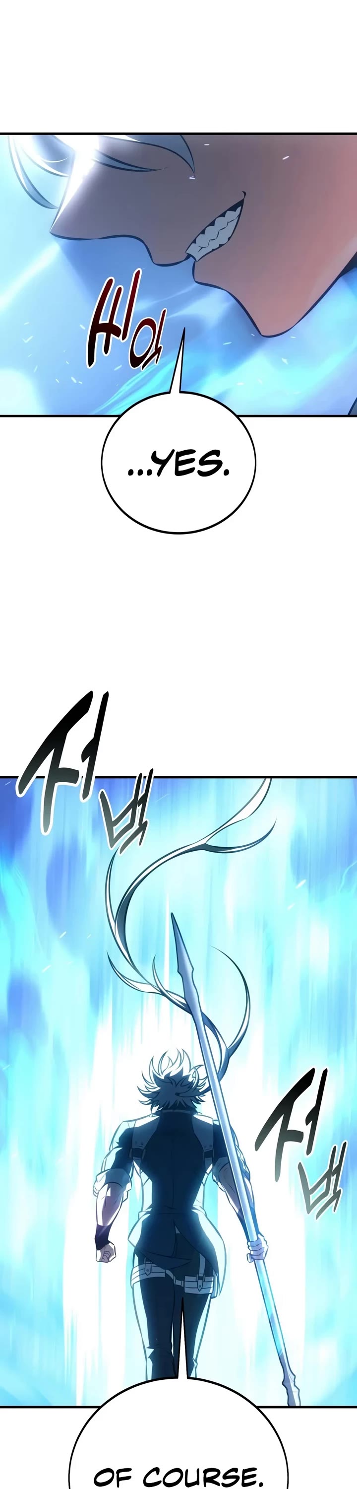 I Killed an Academy Player Chapter 126 page 47 - Chapter 126