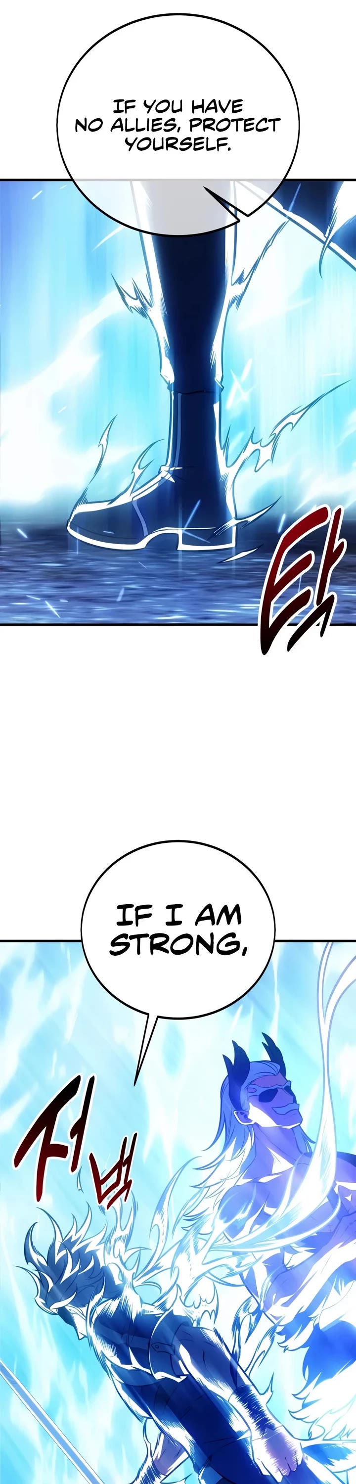 I Killed an Academy Player Chapter 126 page 57 - Chapter 126
