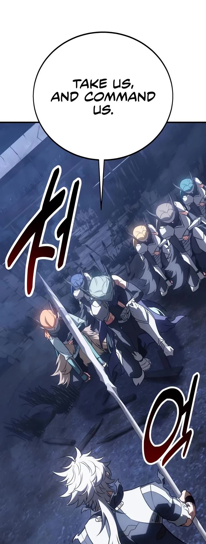 I Killed an Academy Player Chapter 126 page 66 - Chapter 126