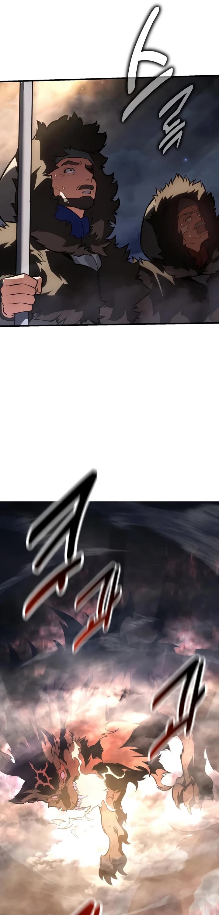I Killed an Academy Player Chapter 126 page 80 - Chapter 126