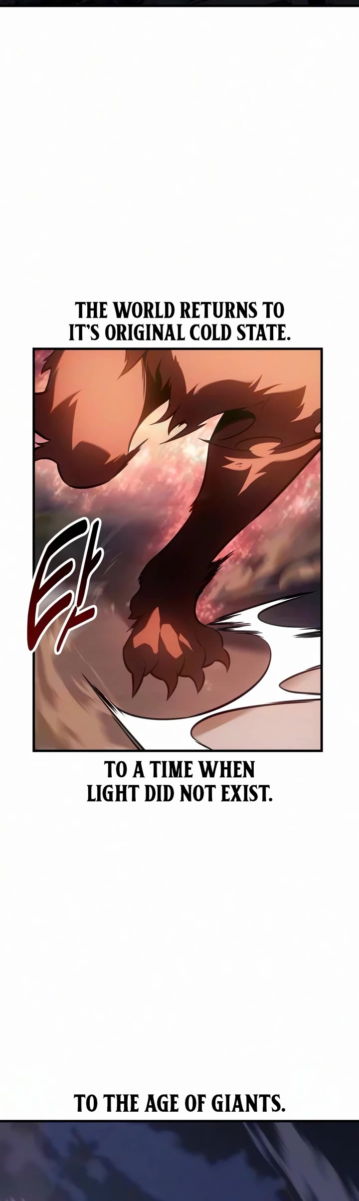 I Killed an Academy Player Chapter 127 page 17 - Chapter 127
