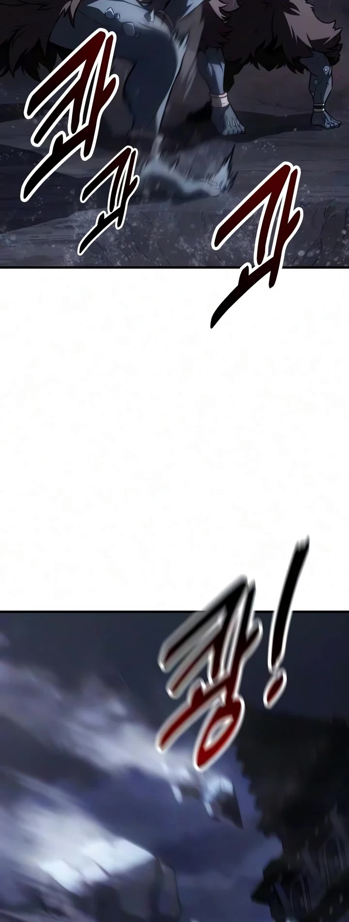 I Killed an Academy Player Chapter 127 page 21 - Chapter 127