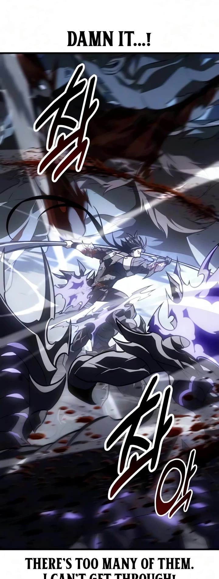 I Killed an Academy Player Chapter 127 page 56 - Chapter 127