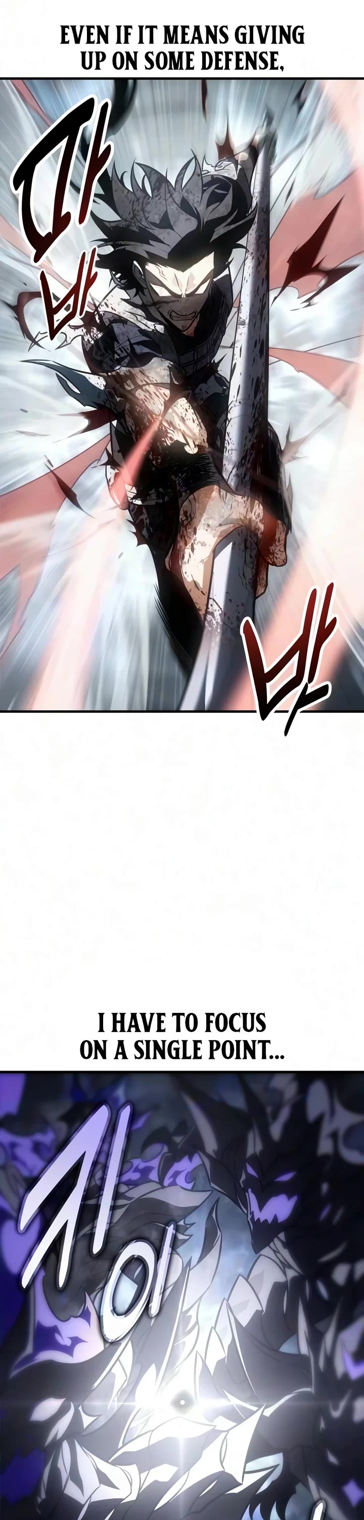 I Killed an Academy Player Chapter 127 page 58 - Chapter 127