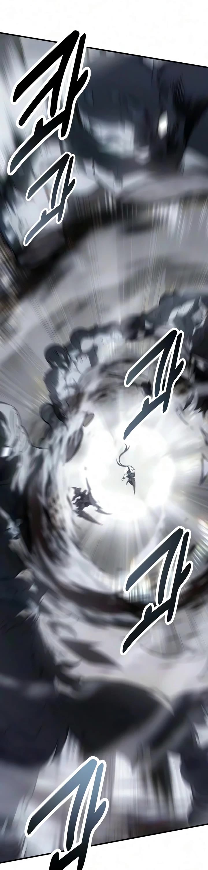 I Killed an Academy Player Chapter 127 page 64 - Chapter 127