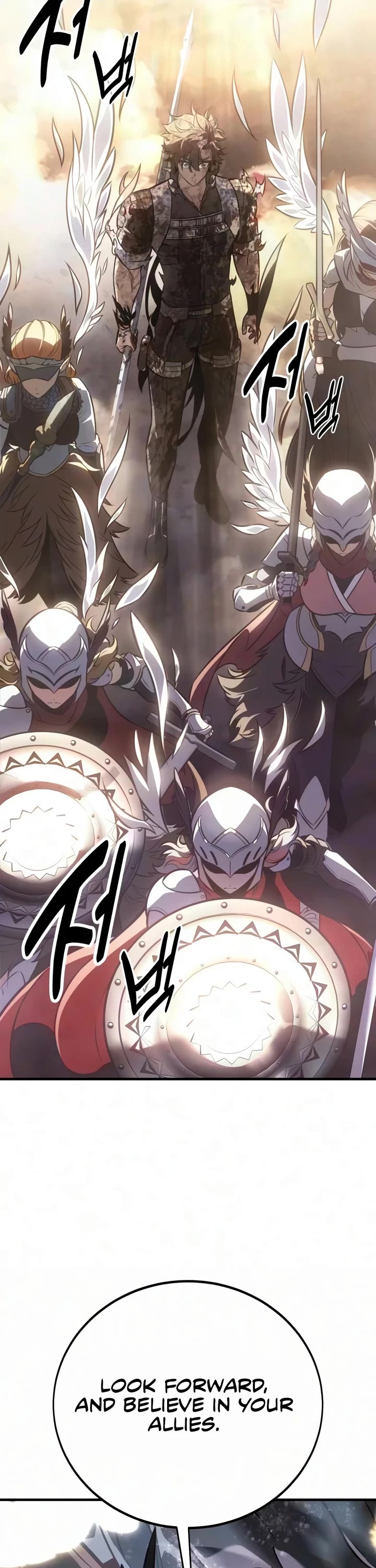 I Killed an Academy Player Chapter 127 page 79 - Chapter 127