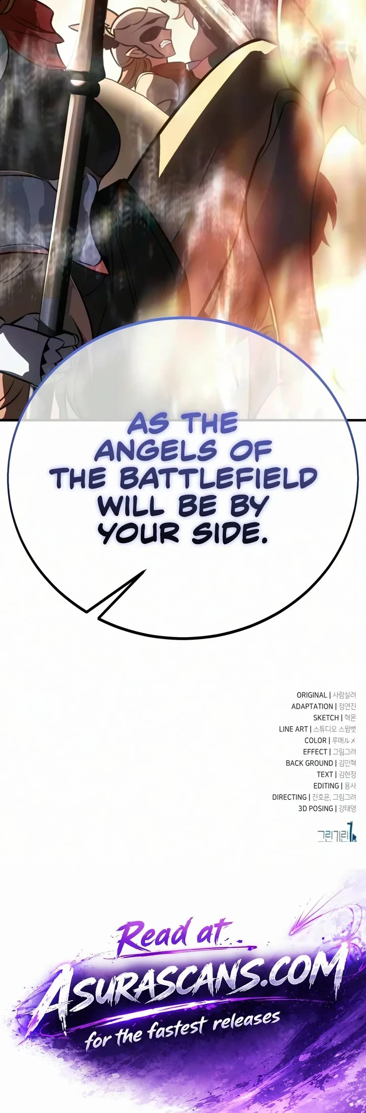I Killed an Academy Player Chapter 127 page 82 - Chapter 127
