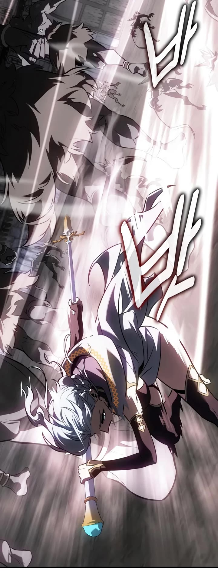 I Killed an Academy Player Chapter 128 page 18 - Chapter 128
