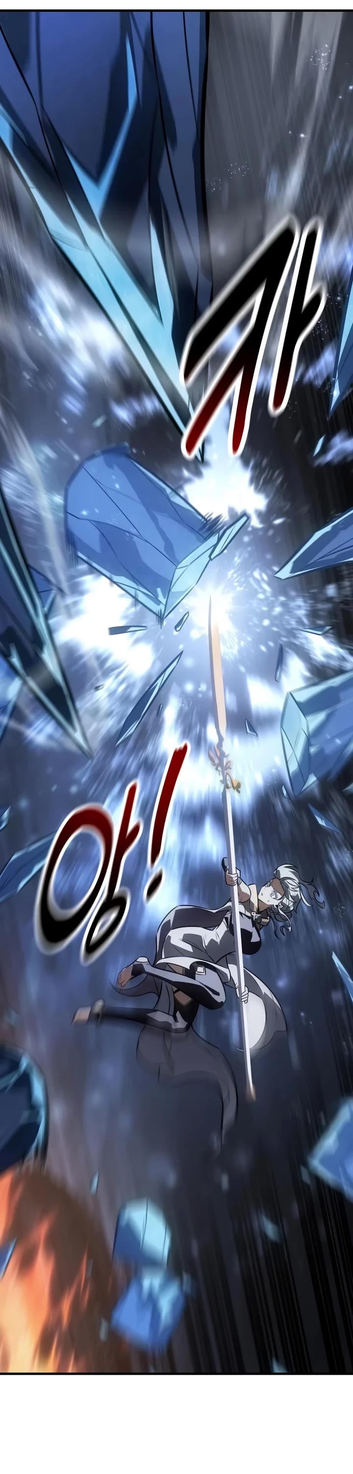 I Killed an Academy Player Chapter 128 page 53 - Chapter 128