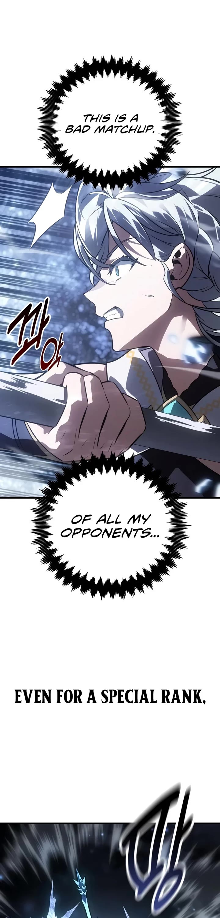 I Killed an Academy Player Chapter 128 page 54 - Chapter 128