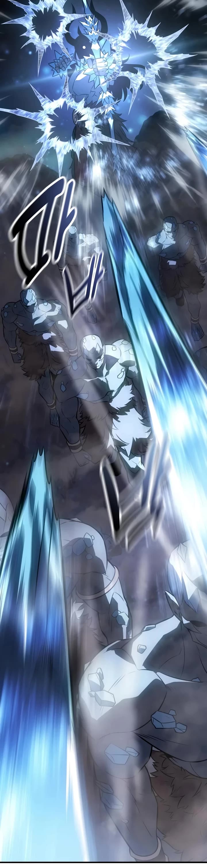 I Killed an Academy Player Chapter 128 page 55 - Chapter 128