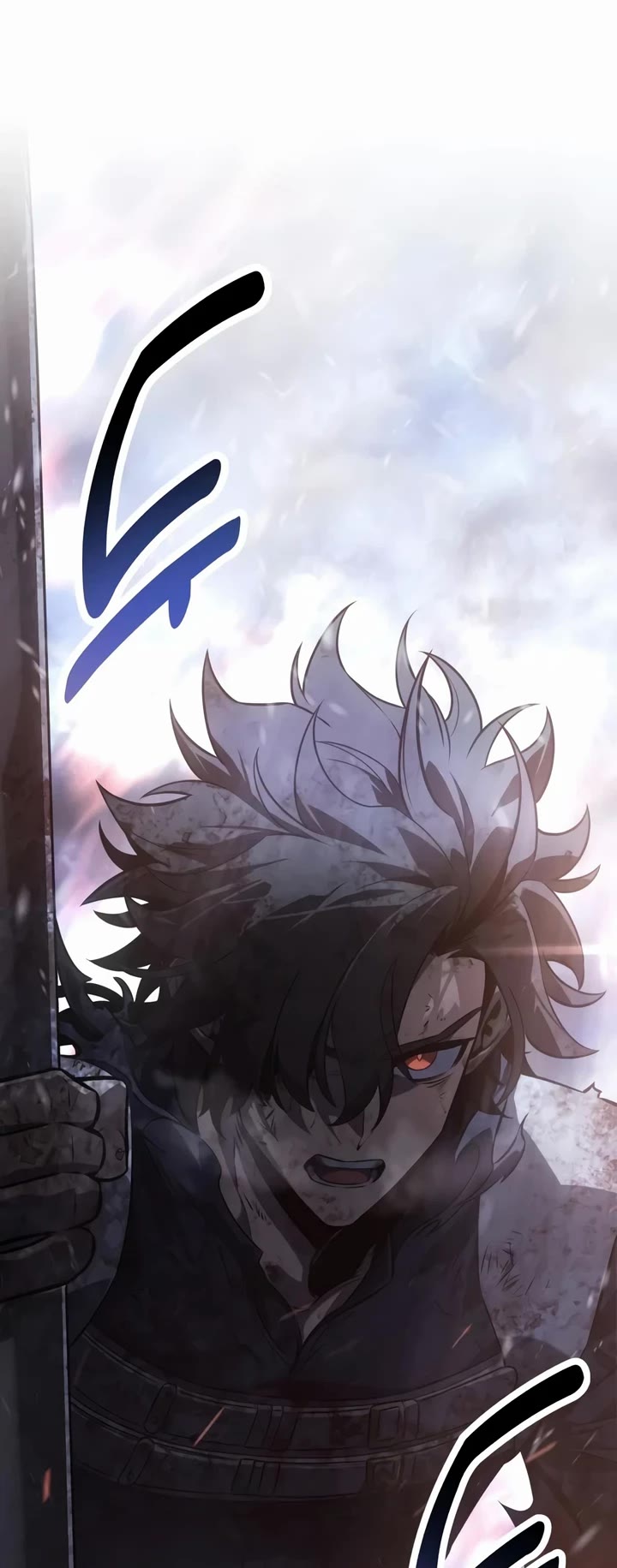 I Killed an Academy Player Chapter 128 page 72 - Chapter 128