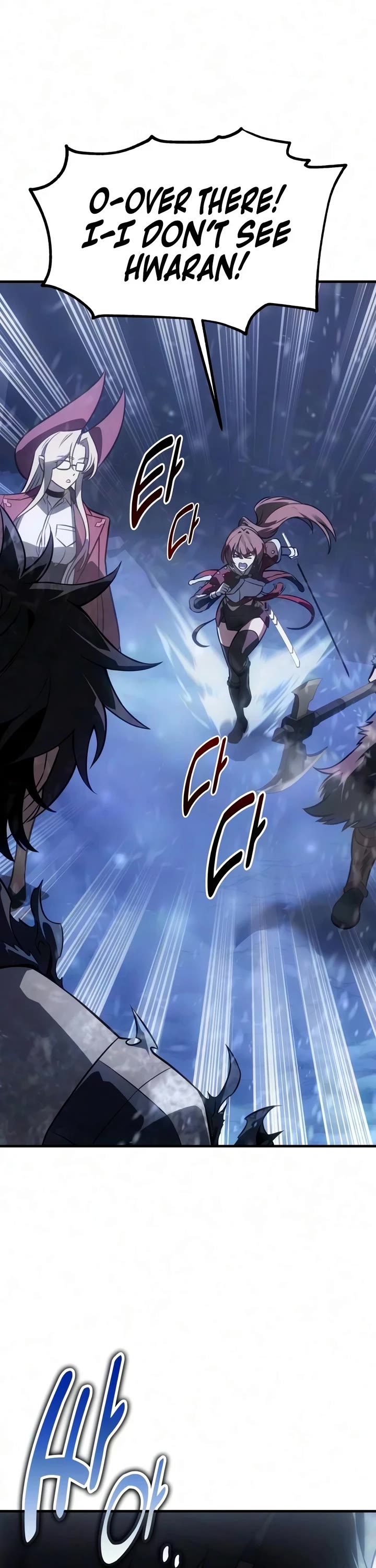 I Killed an Academy Player Chapter 129 page 23 - Chapter 129