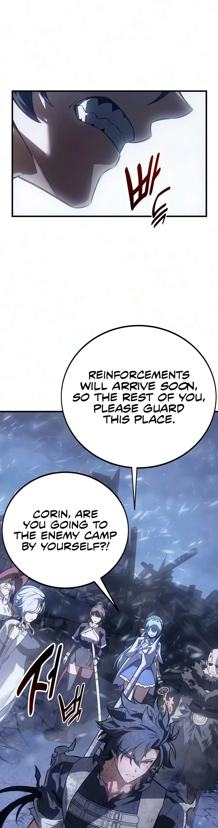 I Killed an Academy Player Chapter 129 page 29 - Chapter 129