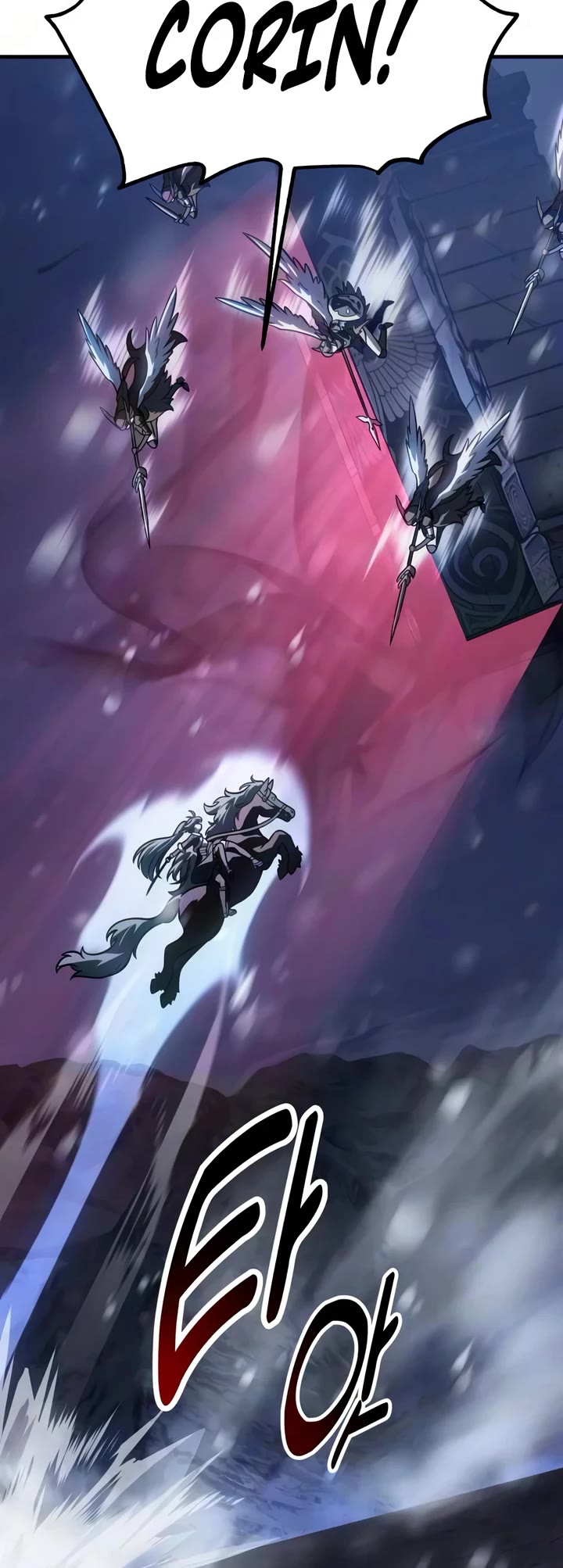 I Killed an Academy Player Chapter 129 page 69 - Chapter 129