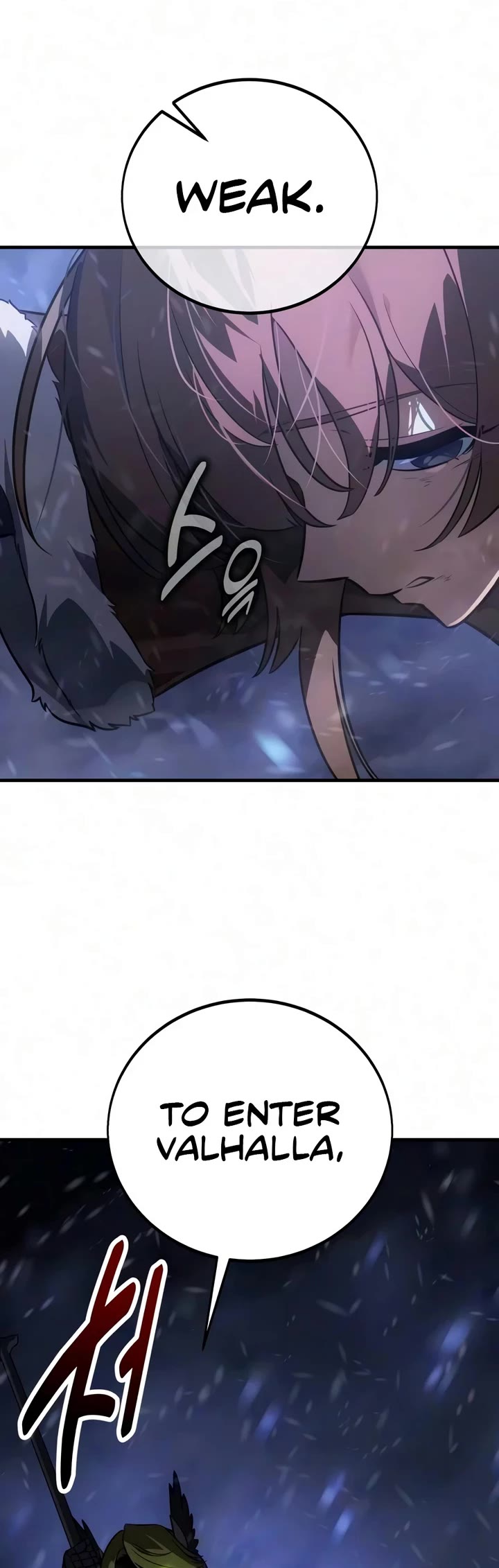 I Killed an Academy Player Chapter 129 page 74 - Chapter 129
