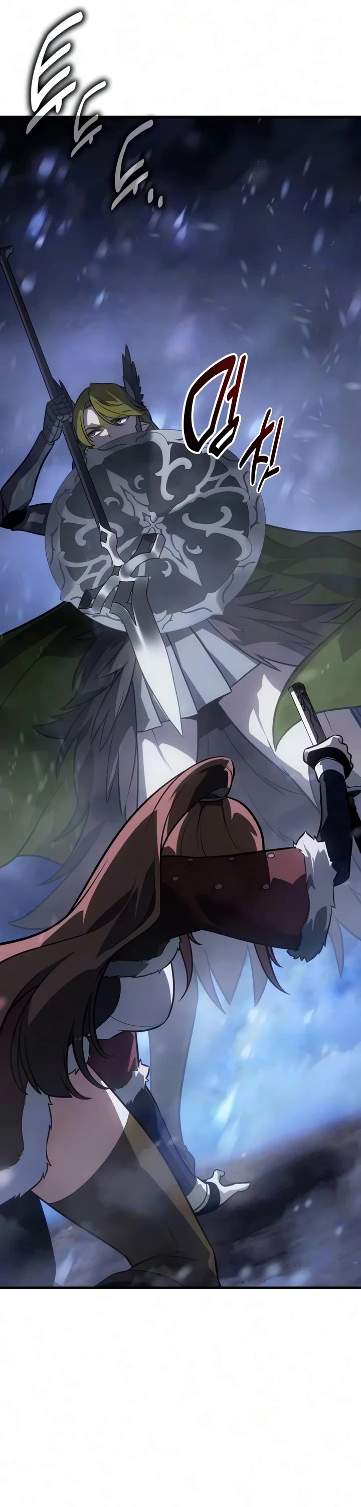 I Killed an Academy Player Chapter 129 page 76 - Chapter 129