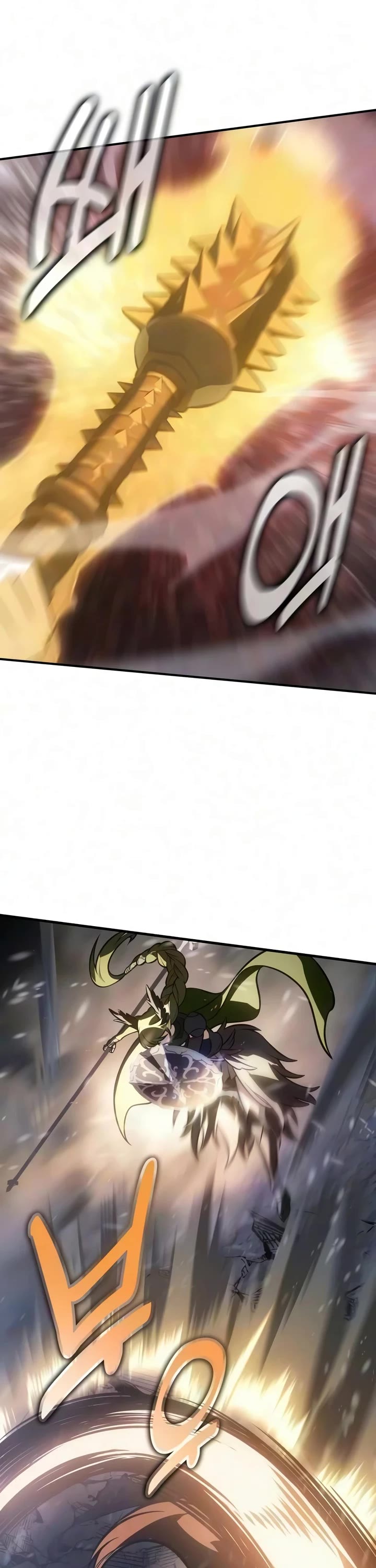 I Killed an Academy Player Chapter 129 page 77 - Chapter 129