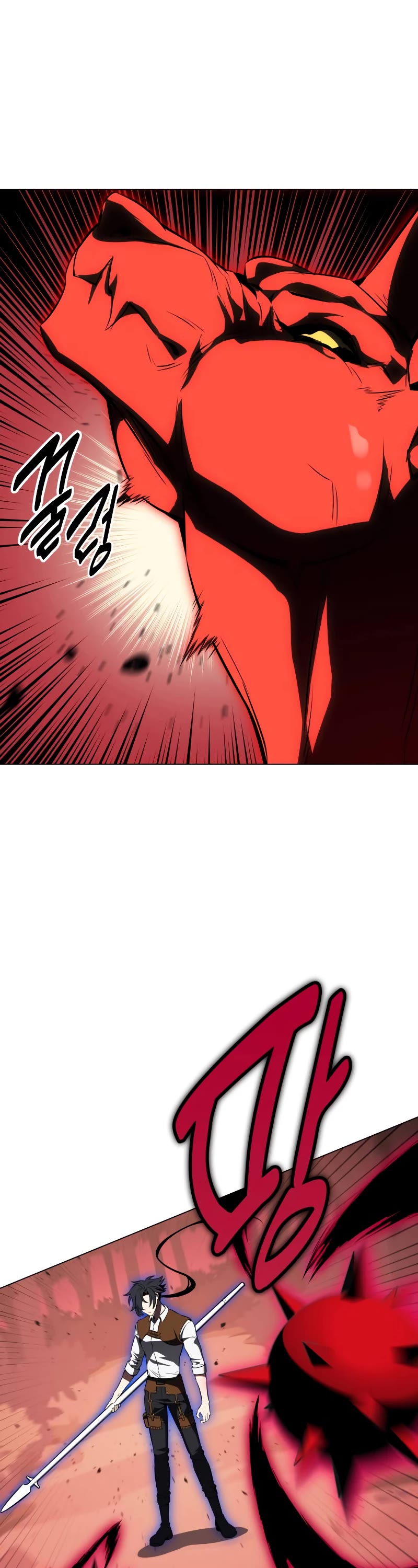 I Killed an Academy Player Chapter 13 page 22 - Chapter 13