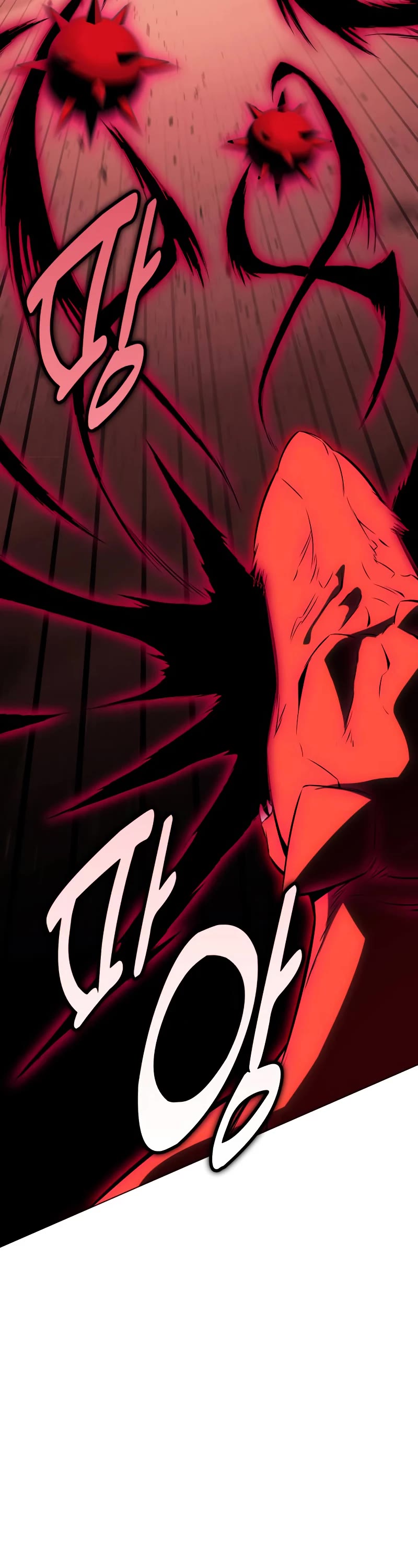 I Killed an Academy Player Chapter 13 page 23 - Chapter 13