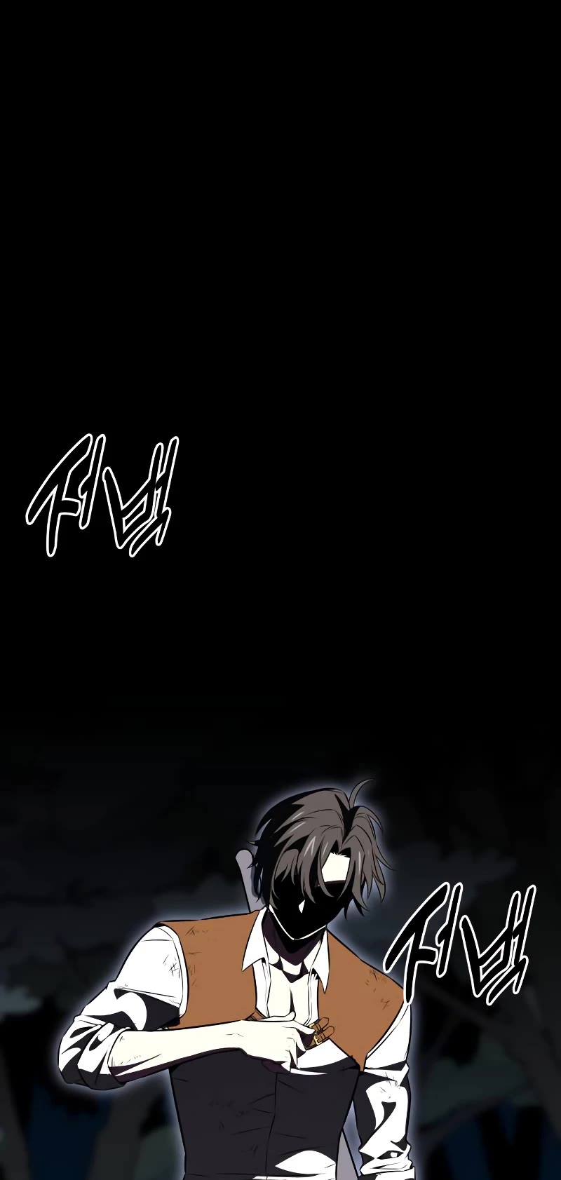 I Killed an Academy Player Chapter 13 page 56 - Chapter 13