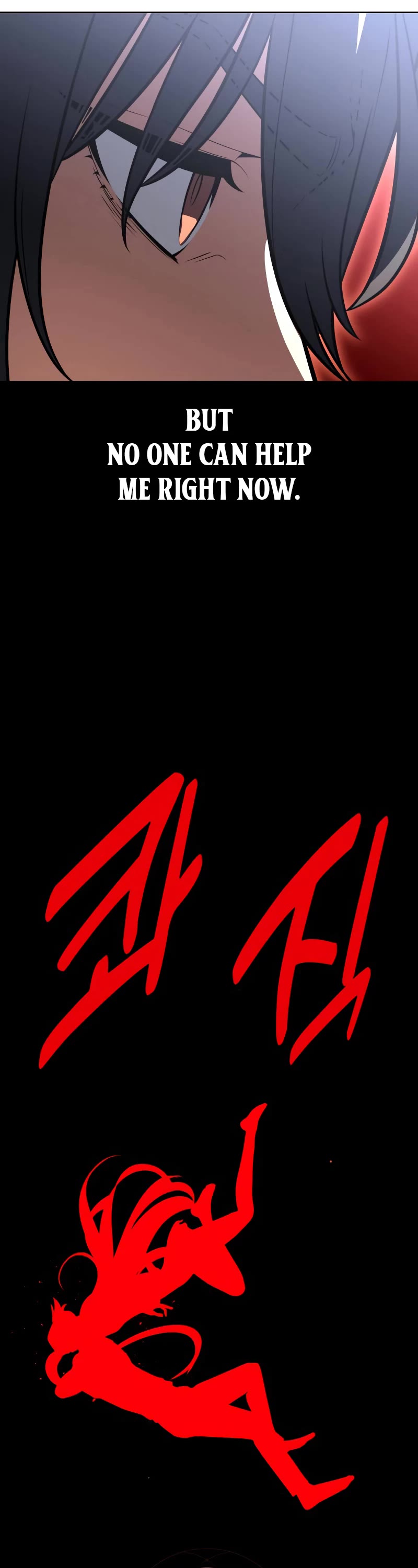 I Killed an Academy Player Chapter 13 page 59 - Chapter 13