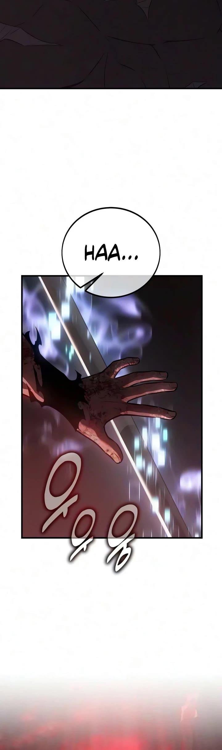 I Killed an Academy Player Chapter 130 page 33 - Chapter 130