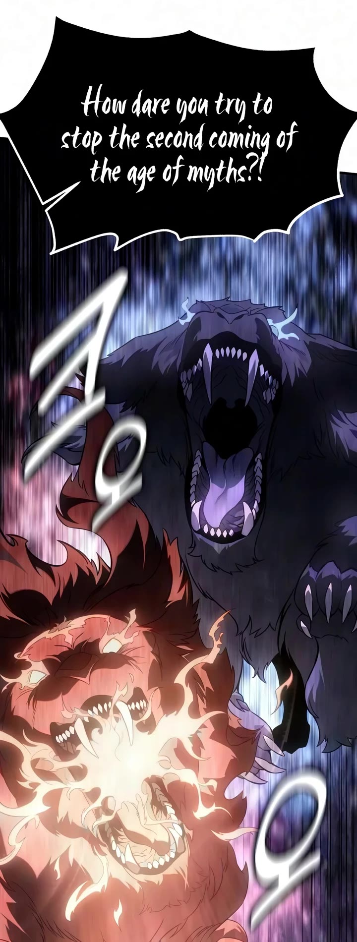 I Killed an Academy Player Chapter 130 page 56 - Chapter 130