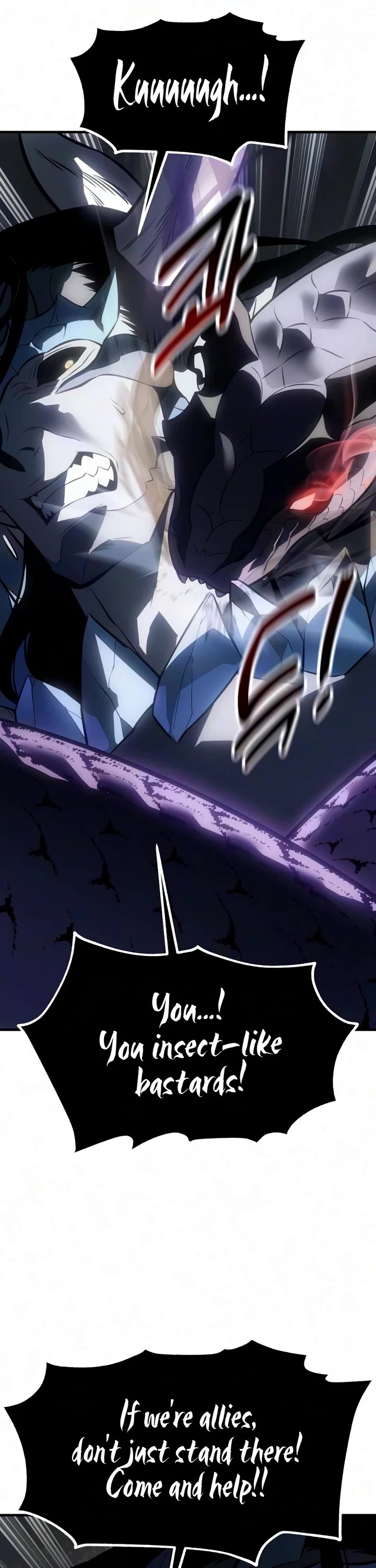 I Killed an Academy Player Chapter 130 page 73 - Chapter 130