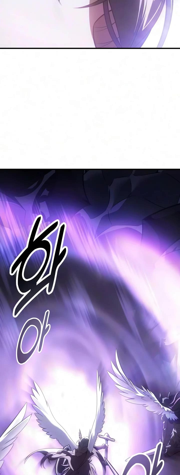 I Killed an Academy Player Chapter 130 page 77 - Chapter 130