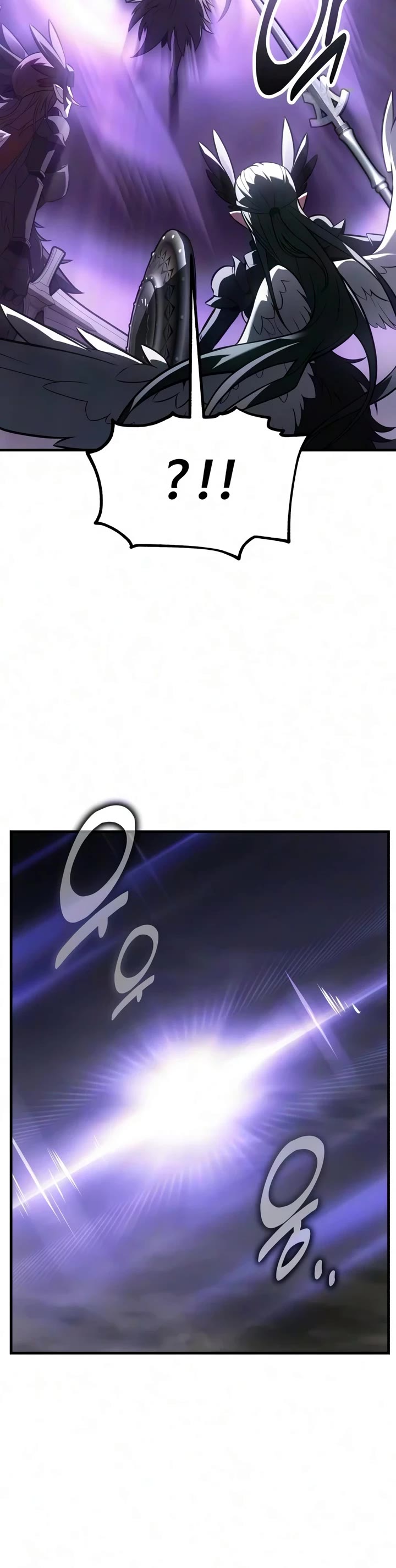 I Killed an Academy Player Chapter 130 page 78 - Chapter 130