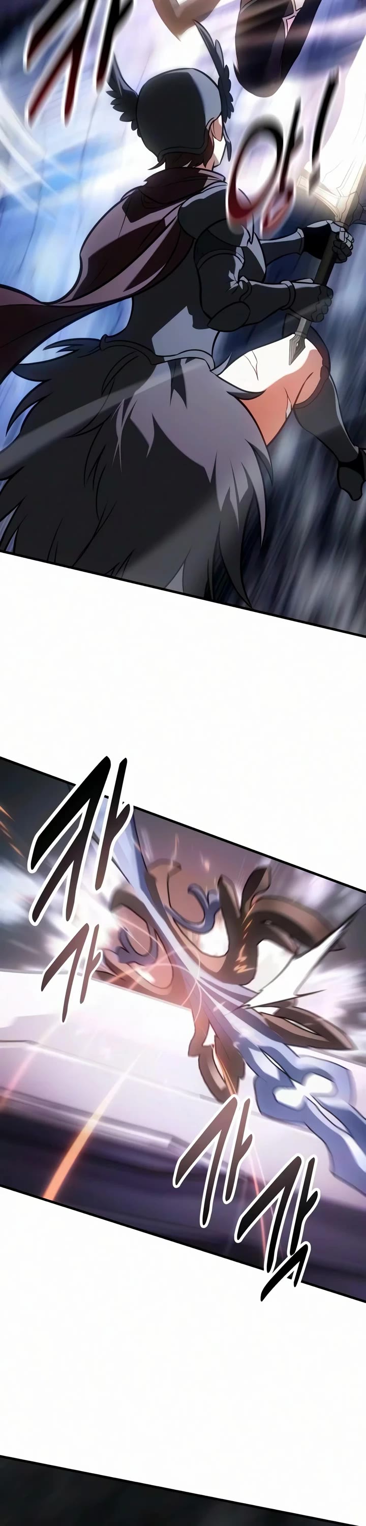 I Killed an Academy Player Chapter 130 page 85 - Chapter 130