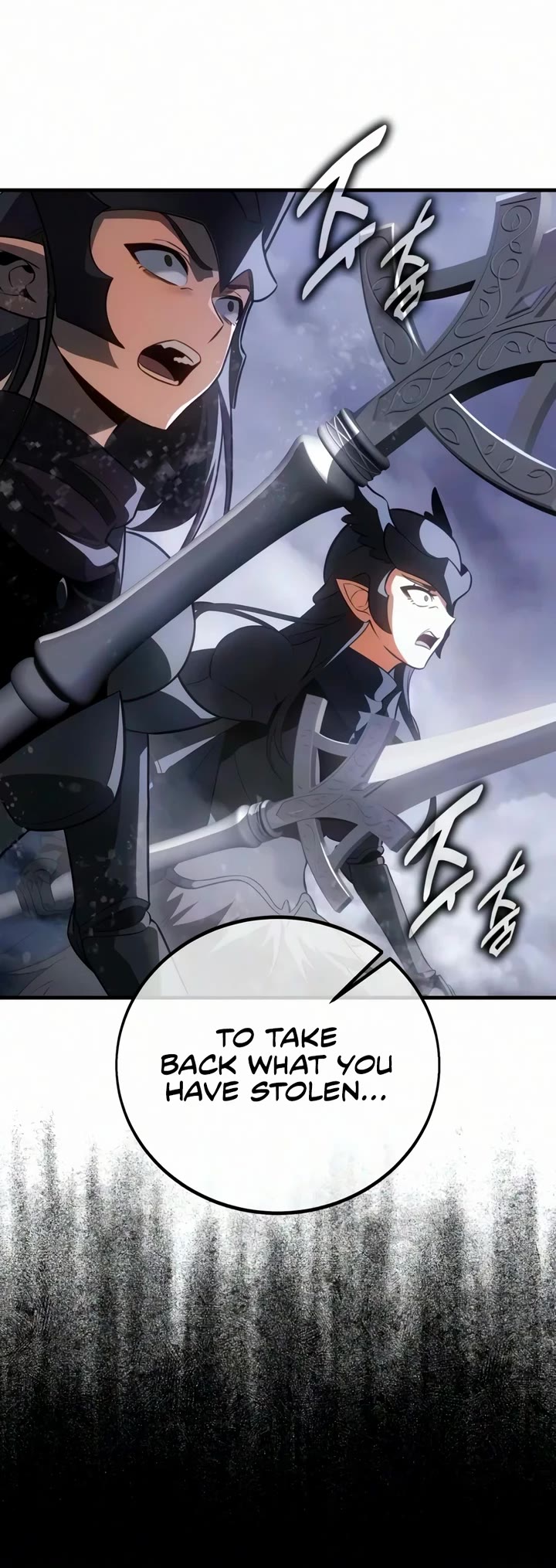 I Killed an Academy Player Chapter 130 page 88 - Chapter 130