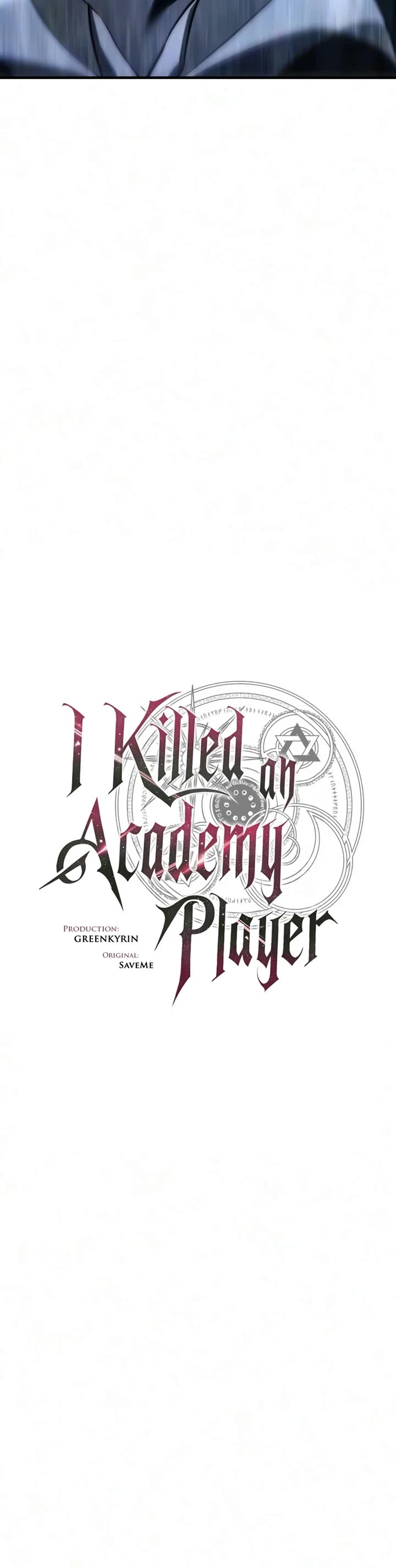 I Killed an Academy Player Chapter 131 page 33 - Chapter 131