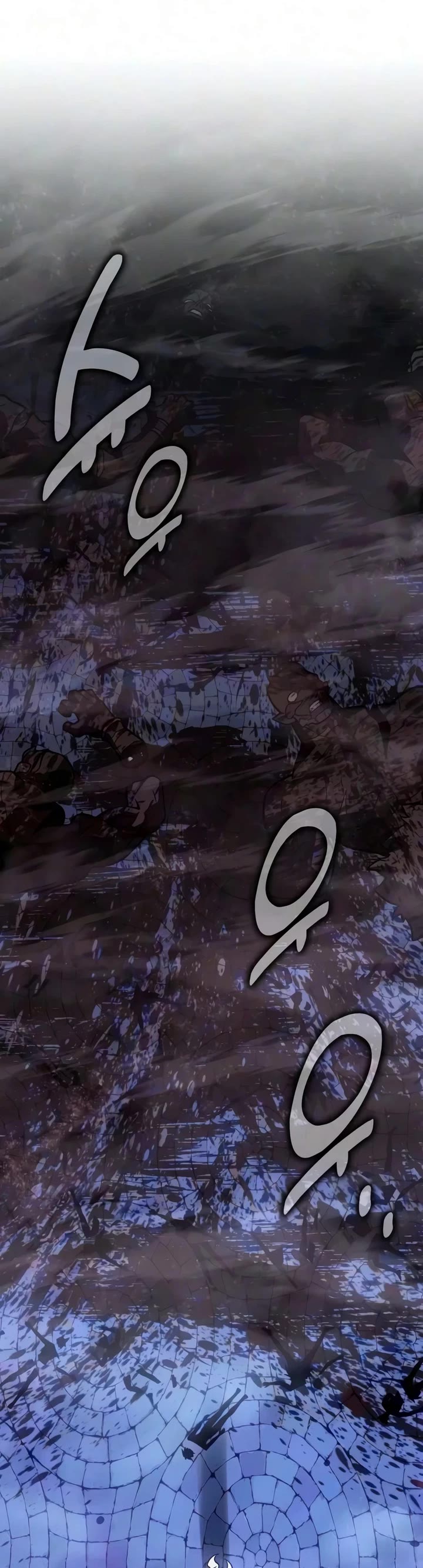 I Killed an Academy Player Chapter 131 page 59 - Chapter 131