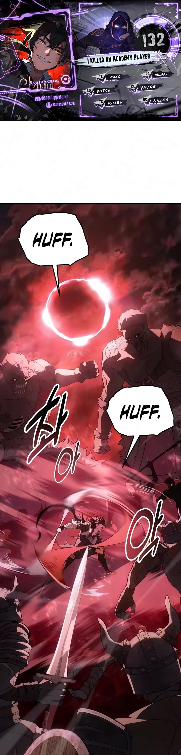 I Killed an Academy Player Chapter 132 page 1 - Chapter 132