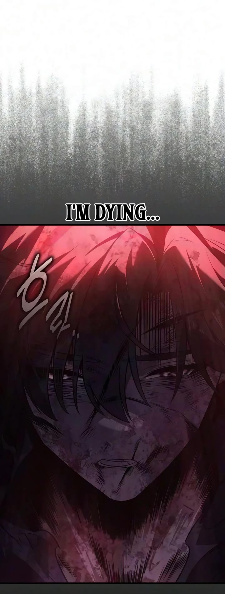 I Killed an Academy Player Chapter 132 page 16 - Chapter 132
