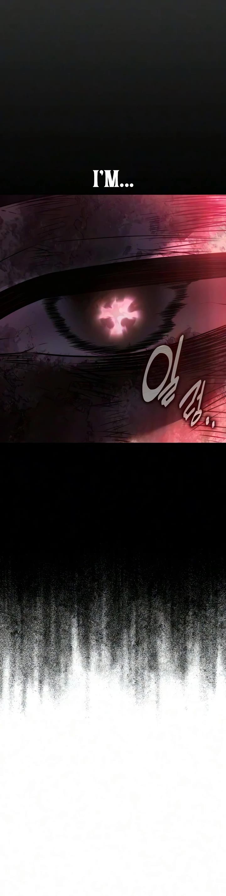 I Killed an Academy Player Chapter 132 page 17 - Chapter 132