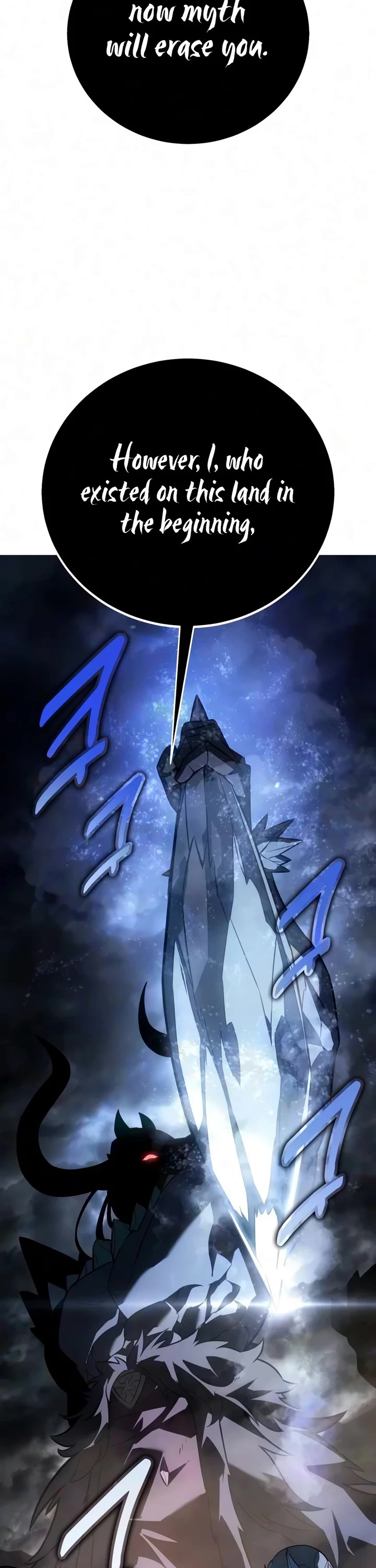 I Killed an Academy Player Chapter 132 page 48 - Chapter 132