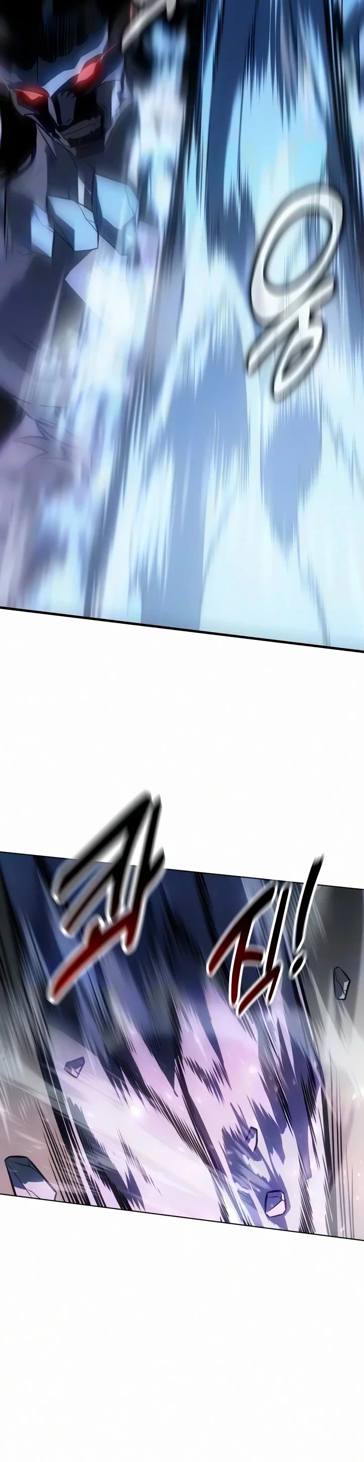 I Killed an Academy Player Chapter 132 page 50 - Chapter 132