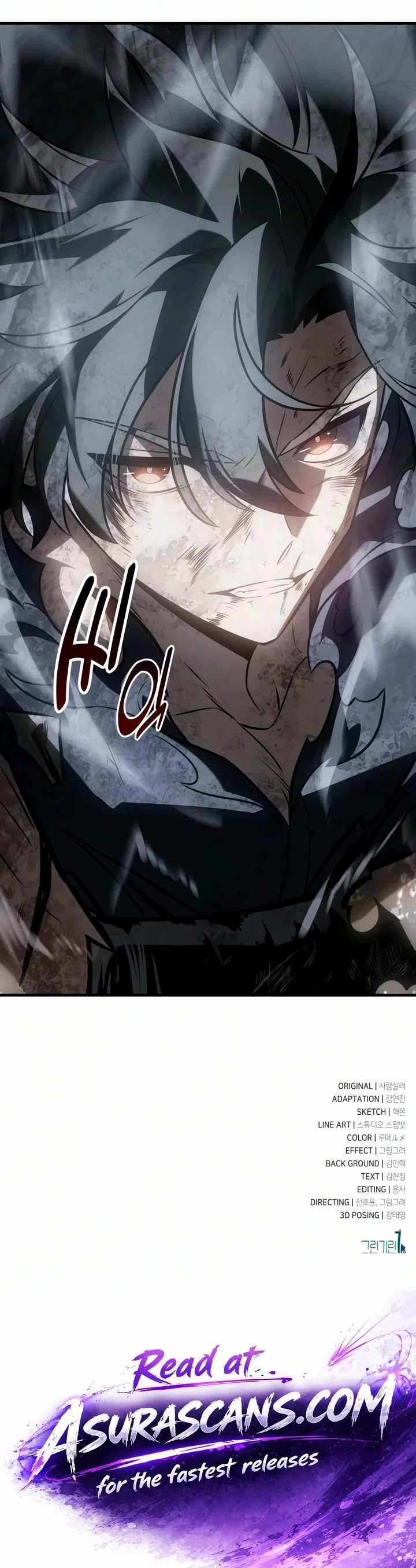 I Killed an Academy Player Chapter 132 page 75 - Chapter 132